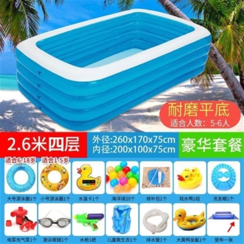 新款。幼儿儿童院子水上大号充气游泳池家用超大简易大人成人户外