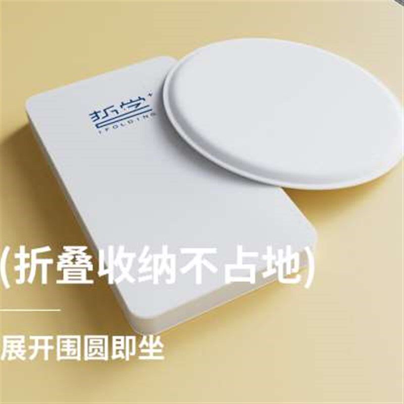 折学家折叠板凳圆凳床头坐凳家用时尚纸凳子客厅餐桌凳换鞋凳矮凳