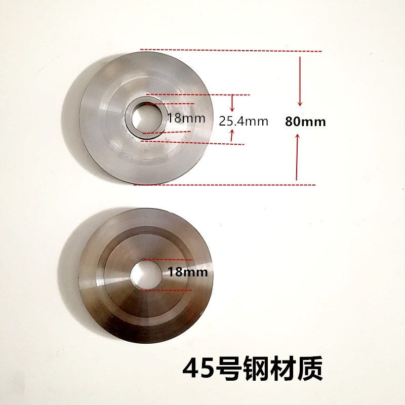 新款台锯配件锯片夹板压板切割片夹饼木工机械配件推台锯配件主轴