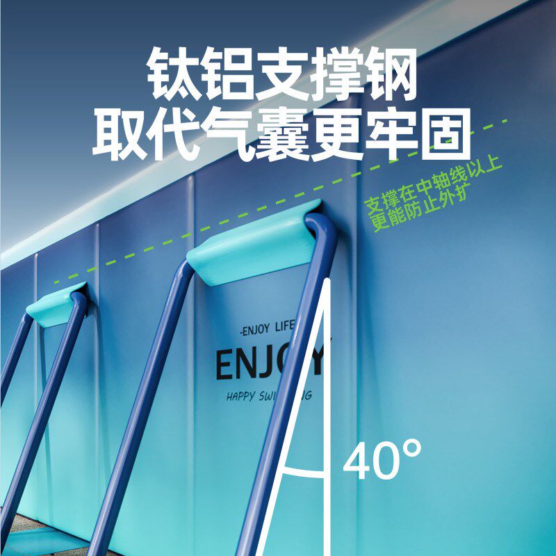 圈奇免充气游泳池少儿游泳户外家用室内折叠大型家庭夹网支架水池