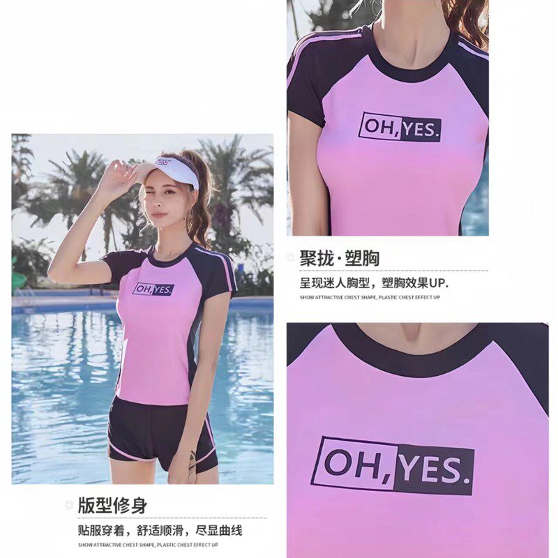 泳衣女分体式两件套学生保守显瘦遮肚温泉大码运动游泳馆泳装
