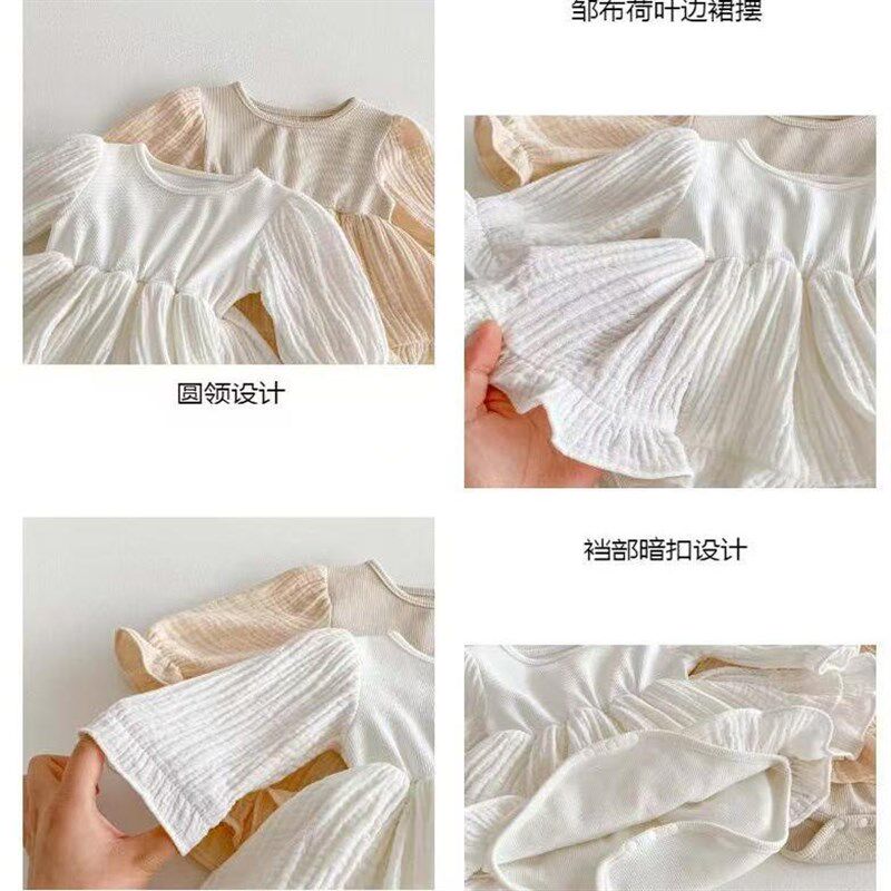 女宝宝长袖哈衣裙春秋装百日公主包屁衣婴儿满月周岁棉纱连体爬服