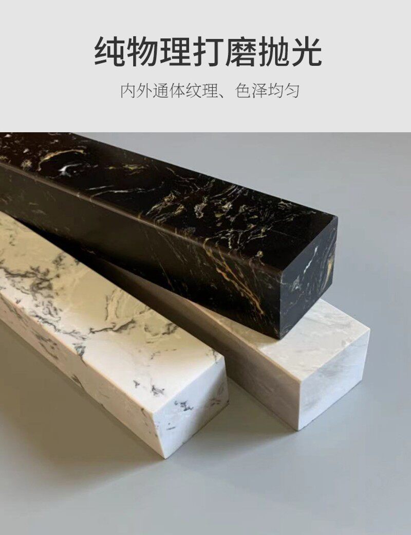 实心大理石防水条淋浴房挡水条A浴室石基隔水条卫生间石材隔断浴