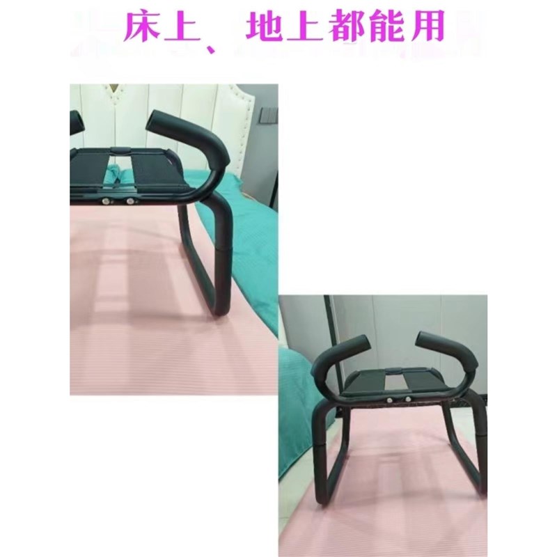 夫妻行房沙发情侣欢爱备孕v工具快乐酒店宾馆摇摇椅趴姿多功能交