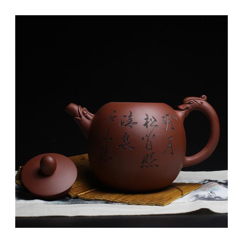 手工大紫砂壶大容量原矿宜兴过滤泡茶龙蛋刻字1200毫升大号茶壶