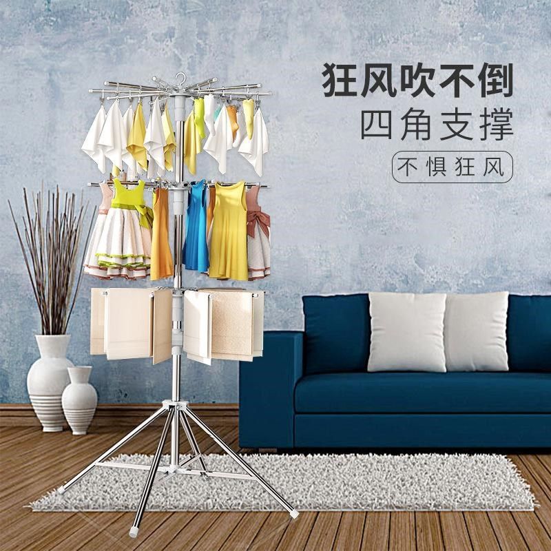 婴儿晾衣架阳台不锈钢折叠架子多功能晾衣架新生儿衣架宝宝尿布架