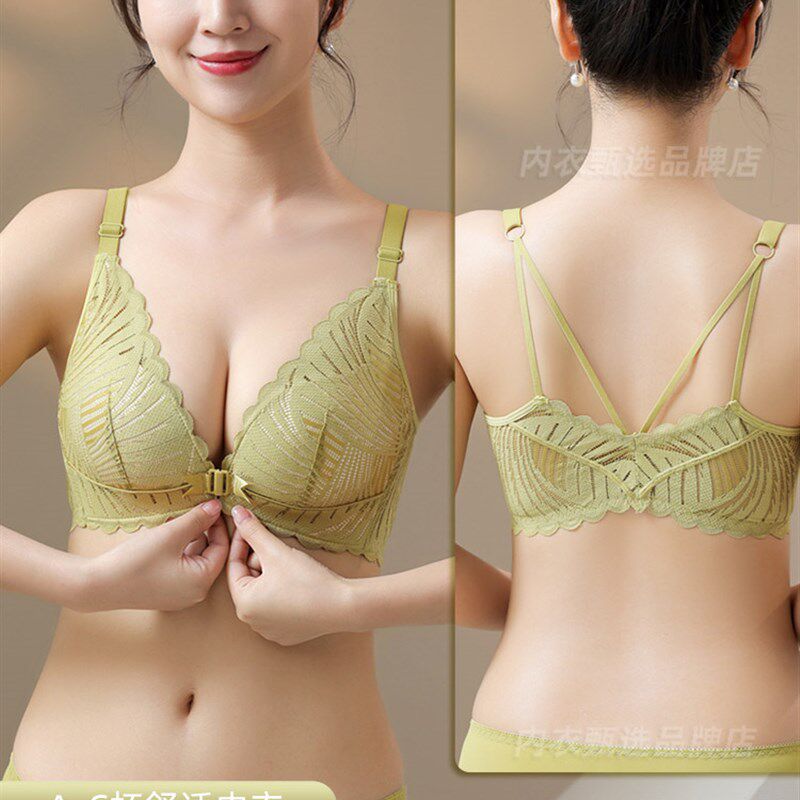 前扣美背内衣女小胸聚拢文胸夏季薄款无钢圈蕾丝T套装后背交叉防