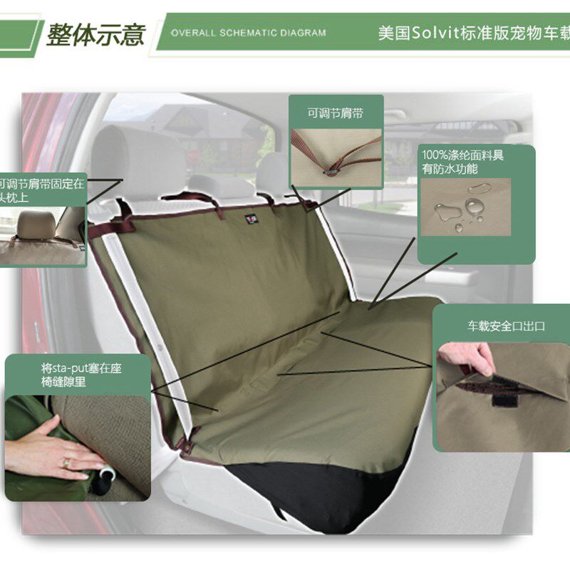 防水狗车载垫宠物车载垫狗狗汽车垫坐车神器车用座椅宠物车垫后座