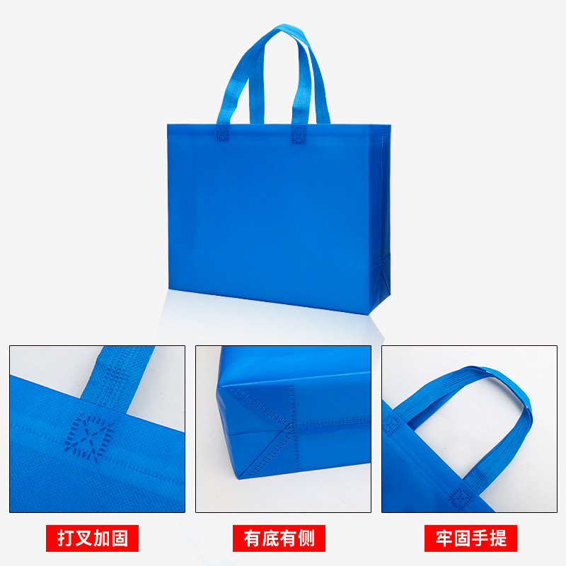 无纺布手提袋定制覆膜礼品包装袋服装店购物环保袋子订做logo