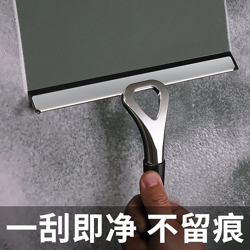 擦刮玻璃神器家用刮水器保洁手持挂水板浴室镜子清洗搽硅胶括