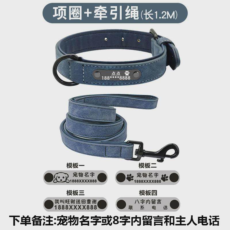 狗狗项圈刻字防丢中型犬大型犬小型犬狗脖圈定制宠物柯基狗圈新款