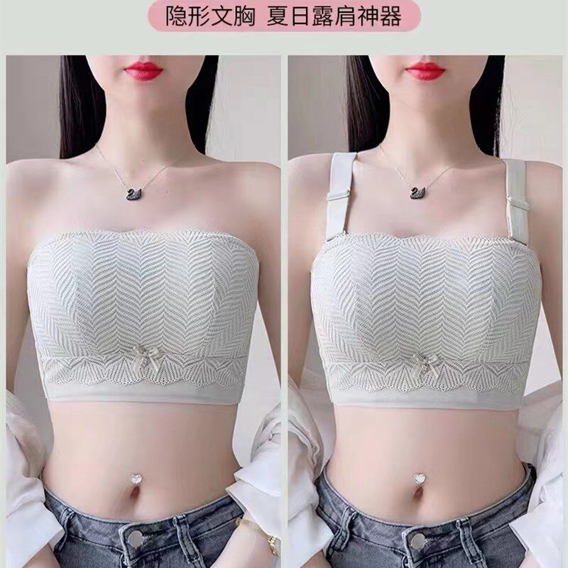 薄款抹胸c无肩带内衣超薄聚拢防滑大胸显小胸无钢圈胸围多用肩带