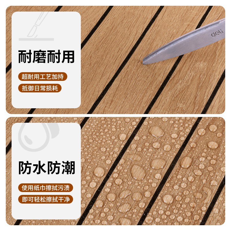 墙裙护墙板格栅板自粘商铺店面墙面装饰立体电视背景墙贴防水防潮