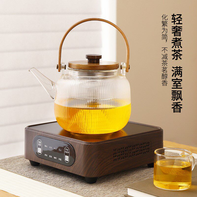唐戈电陶炉茶炉小l型迷你家用玻璃壶煮茶器烧水泡茶光波炉非电磁