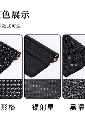 63N黑色玻璃纸遮光贴纸窗户贴膜卧室挡光防光窗帖窗帘遮光型遮阳