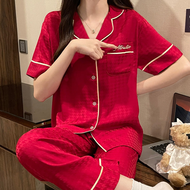 少女甜美夏季短袖冰丝睡衣薄款套装红色本命年纯色宽松长裤家居服