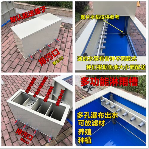 大型超白玻璃观赏锦m鲤鱼池巨舌骨鱼缸耐撞加厚大缸轻体pp塑料鱼
