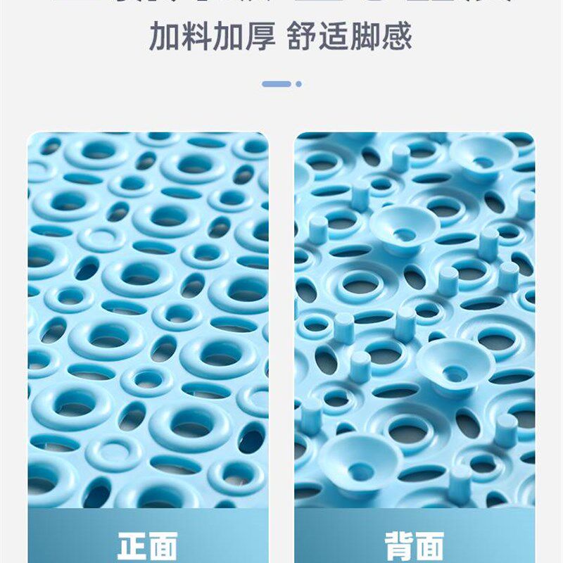 浴室防滑垫卫生间淋浴地垫洗澡防水隔水防滑垫子厕所防摔拼接脚垫
