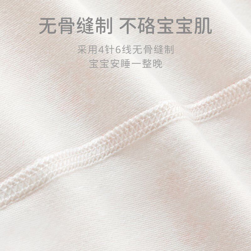 贝婴羽女宝宝春秋婴儿连u体衣宝宝秋装外出甜美可爱哈衣爬服
