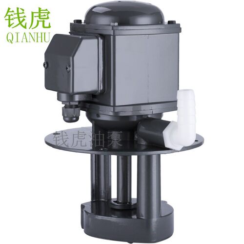 机床油泵a220V单相DB-25A磨床水泵100-50线切割380循环120W冷却泵