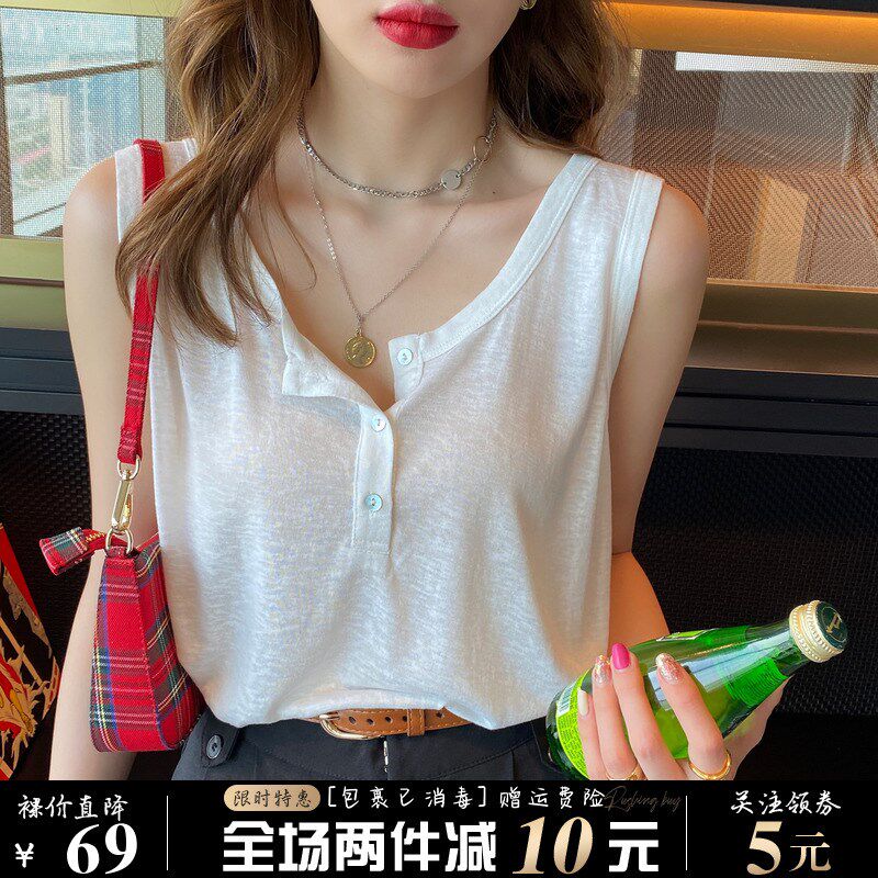 棉麻吊带背心女夏季外穿2024新款遮副乳宽松大码胖mm内搭打底上衣