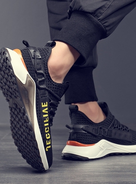 鞋子男秋季c透气白色轻便飞织网面鞋潮流百搭休闲网鞋2021新款白