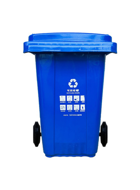 户外大号垃圾桶240升商用室外物业环卫挂车120RL厨房干湿四色分类