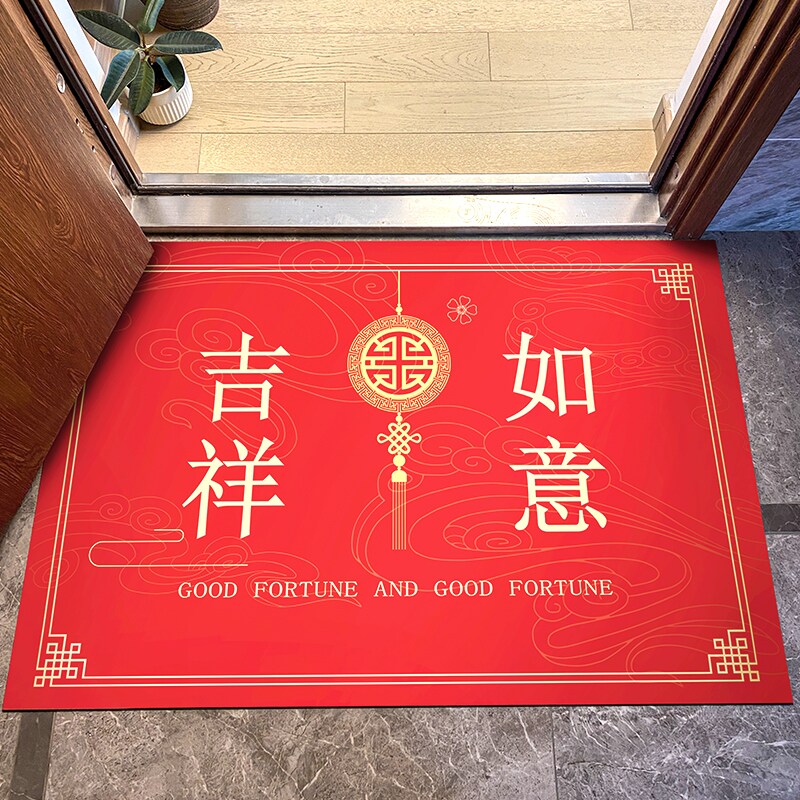 进户门地毯喜庆门垫家用进门免洗脚垫中式入户门口地垫pvc可擦洗