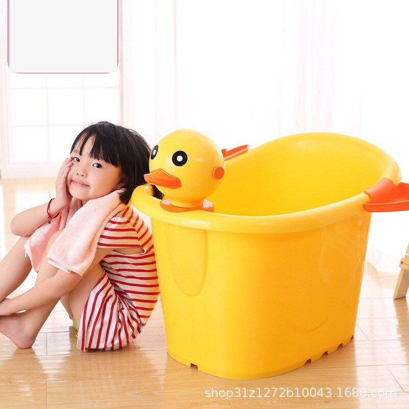 黄鸭儿童浴桶宝宝洗澡桶u加大号加厚保温卡通浴桶浴盆婴儿游泳