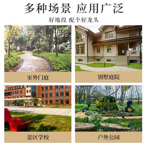 水亞 山亚户外立盆柱庭院花园不B锈钢山槽洗手盆室外一体洗手台池