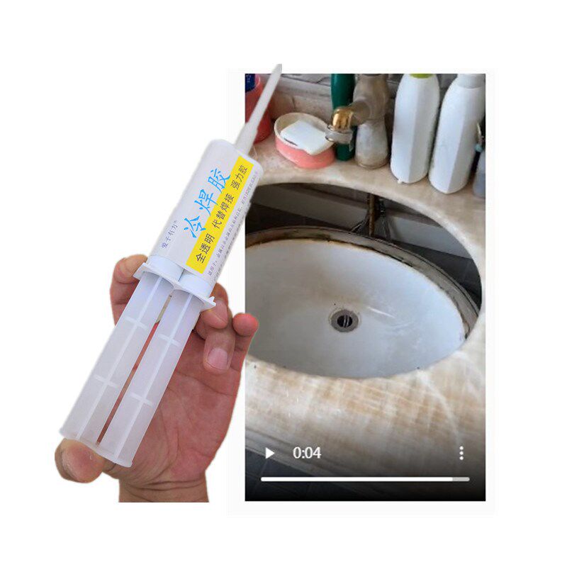 卫生间洗脸盆掉了粘接胶水台下盆安装专用云石胶家用简单修复水槽