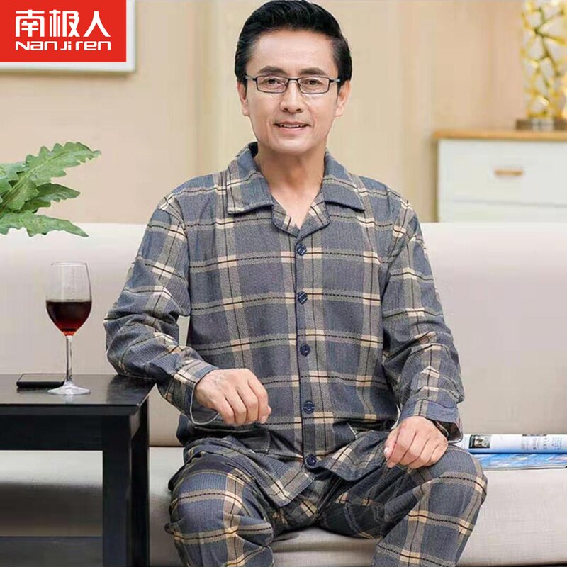 中老年人睡衣男士长袖纯棉春秋中年爸爸家居服秋冬男款春季家居服