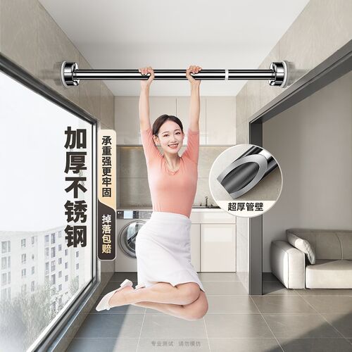 伸缩杆晾衣杆免打孔l窗帘衣柜伸缩杆化妆室免钉支撑架收缩挂浴帘