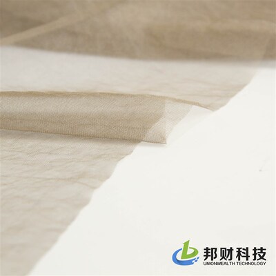镀银半透明e透气网布电磁波屏蔽蚊帐窗帘布现货供应