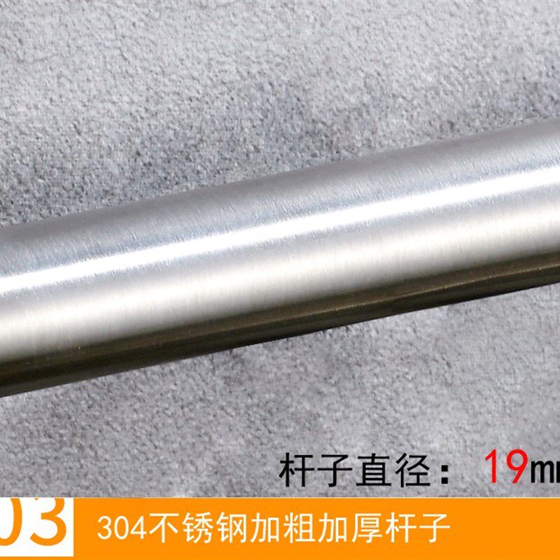 304不锈钢卫生间洗手间厕所A门后洗澡间简易拖鞋架免打孔壁挂