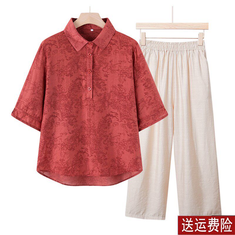 中年妈妈夏装套装2025新款时尚中老年人女夏季短袖衫洋气棉麻上衣