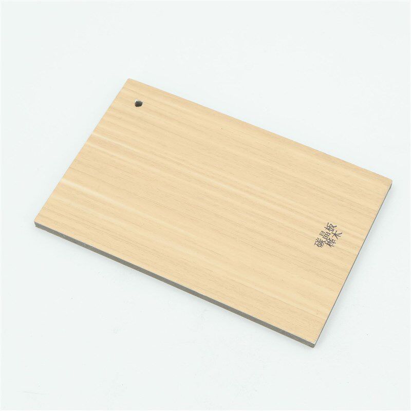 碳晶面板背景墙室内装修护型材板装饰墙K板室内装修护竹炭面板木