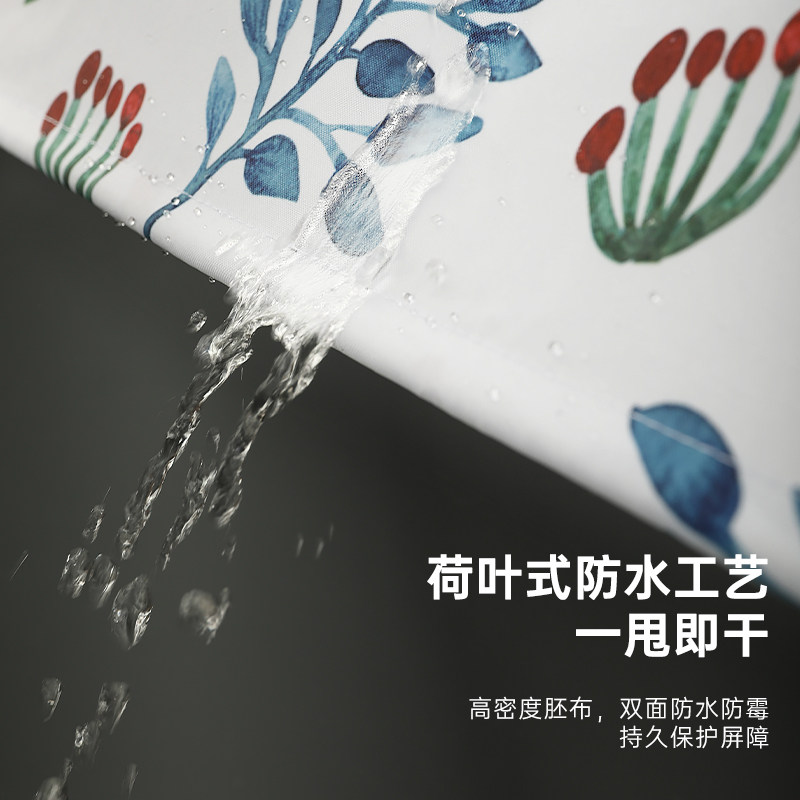 美式浴帘套d装免打孔浴室洗澡挂帘子卫生间防霉磁吸窗帘隔断防水