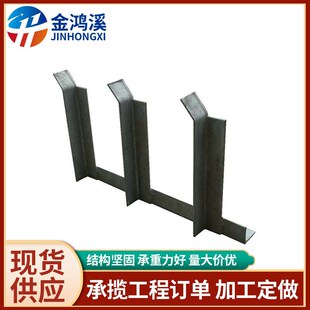 电缆沟支架镀锌i电缆井托架 角钢托臂隧道用热镀锌角钢角铁支架