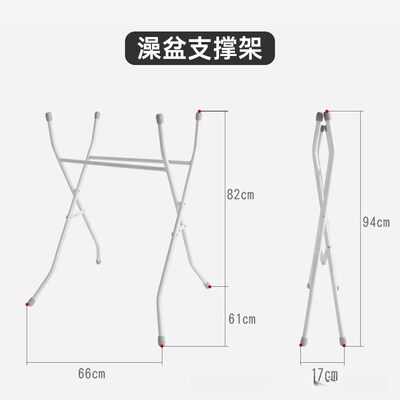 免弯腰婴a儿洗澡盆折叠浴盆新生儿浴桶沐浴盆加高架子支架澡盆子