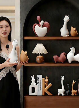 猫和老鼠情侣简约客厅摆件