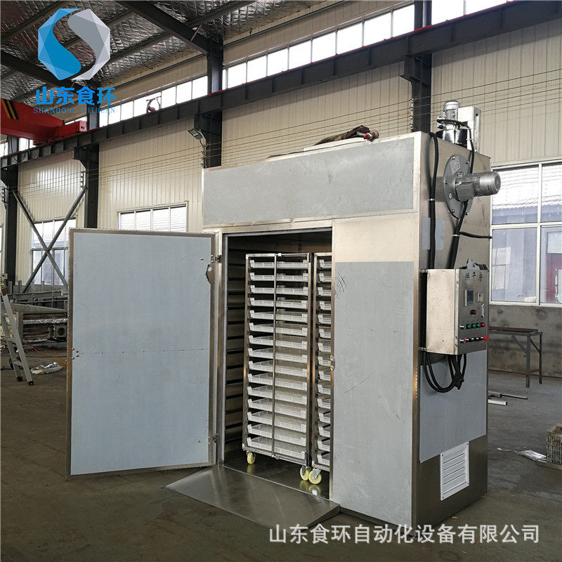 红薯紫薯烘干燥设备 厂家不锈钢烘干机 红枣地瓜水果烘干机,机械设备,其他机械设备,淘宝优惠券,粉丝福利购,淘宝优惠卷