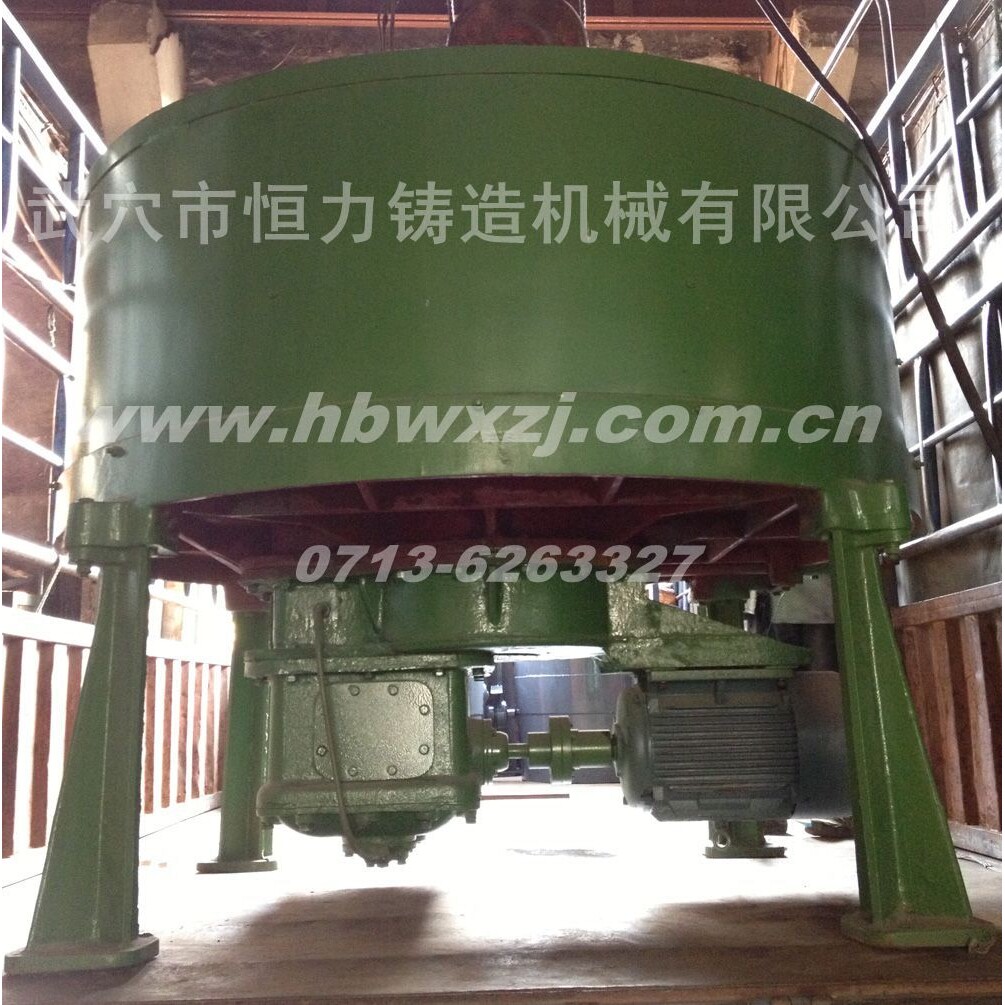 S114C型碾轮混砂机  湖北恒力专业厂家 国标制造