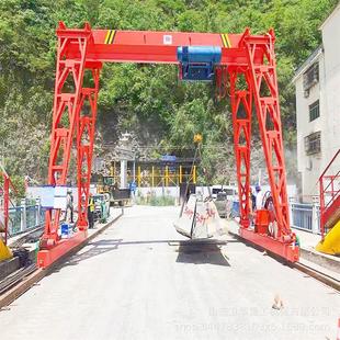 龙门吊5吨10.5米单梁起重机 料场货场用电动龙门吊多种规格龙门吊