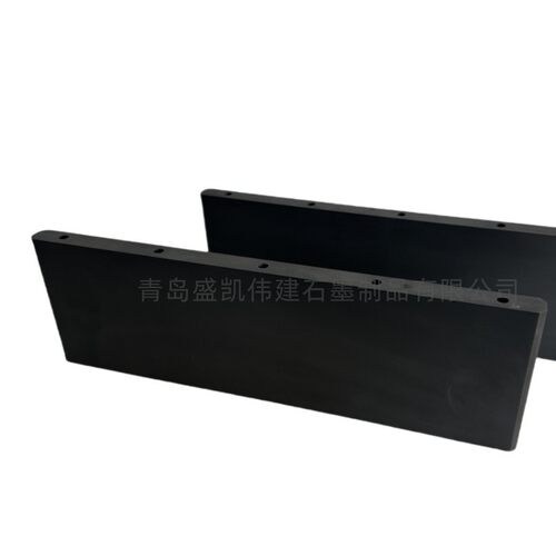高纯石墨板耐高温石墨模具