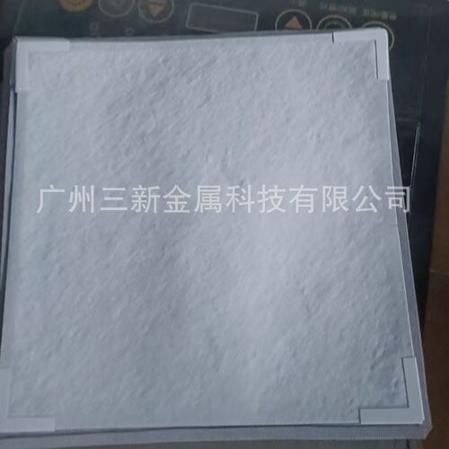 制氢镍网雷尼镍 等离子喷涂设备 热喷涂机 镍铝合金热喷涂涂层