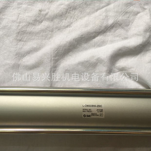 现货SMC大气缸C96SDB50 欧洲标准型气缸 250C