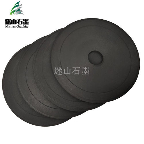 迷山厂家供应各种型号石墨锯片抗压强 高纯石墨垫片