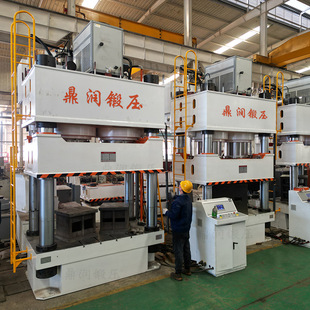 630t800T四柱液压机鼎润锻压定制1000t500吨金属拉伸成型油压力机