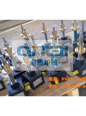 丝杆升降机5T螺母升降机手摇电动螺旋升降机swl/hk/jrss升降机